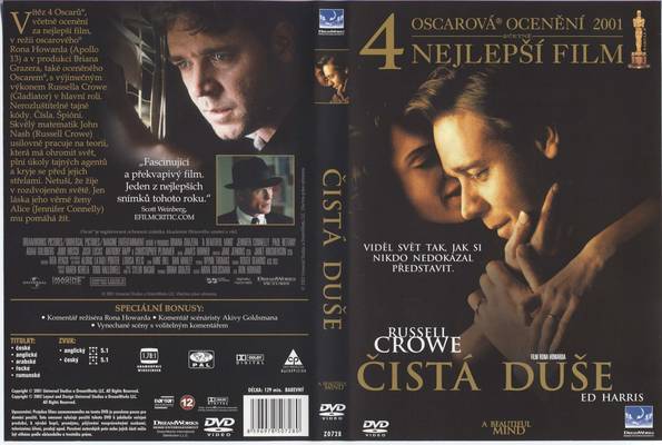 CISTA-DUSE.jpg