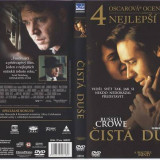 CISTA-DUSE