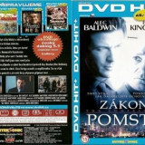 Zakon-pomsty-1