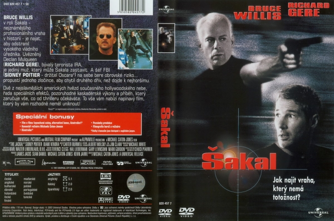 Sakal-1.jpg