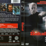 Sakal-1