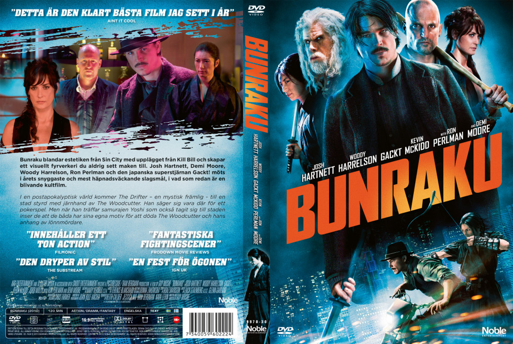 Bunraku-1.jpg