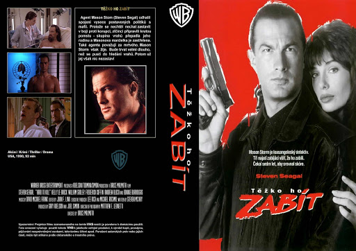 Tezko-ho-zabit-1.jpg