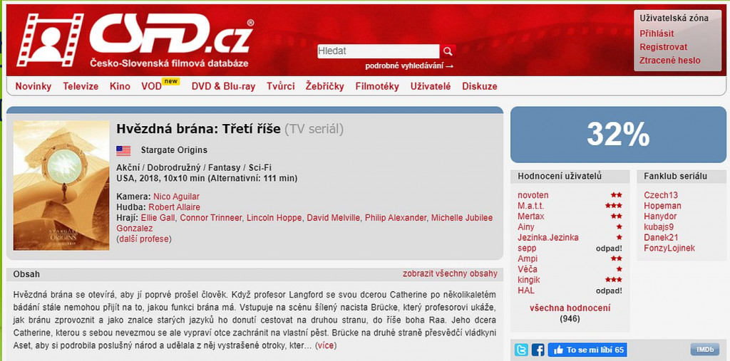 Hvezdna-brana-Treti-rise-2.jpg
