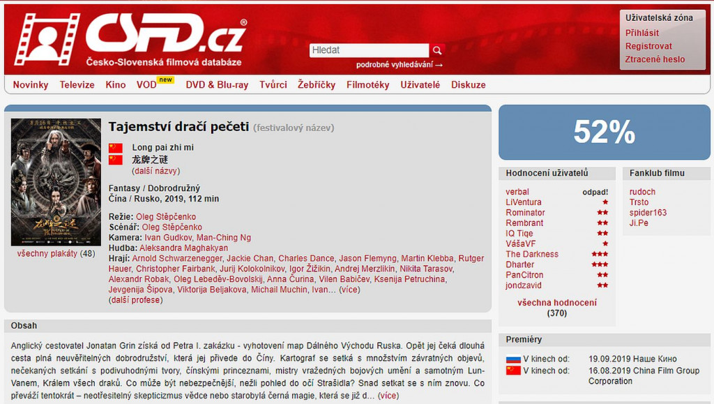 Tajemstvi-draci-peceti-2.jpg