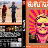 Ruku-na-to-1