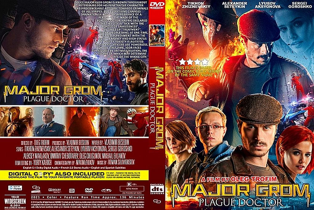 Major-Grom-Morovy-doktor-1.jpg