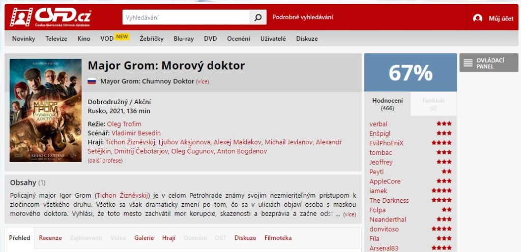 Major-Grom-Morovy-doktor-2.jpg