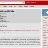 Neporazitelna-Kristy-2