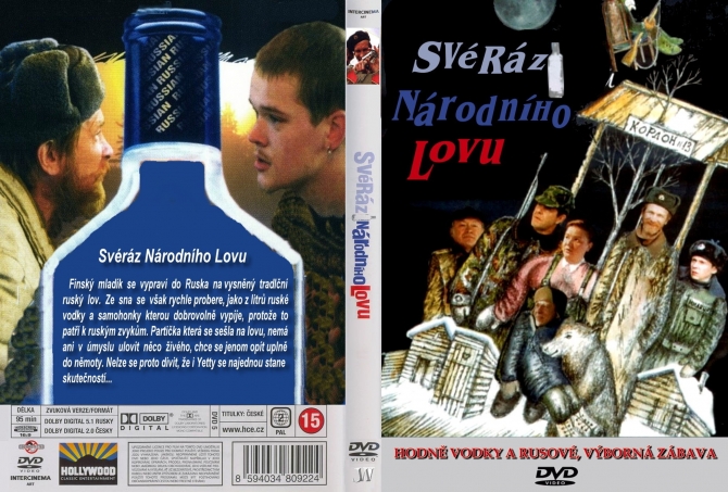 Sveraz-narodniho-lovu-1.jpg