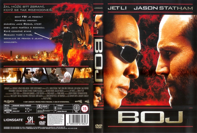 Boj-1.jpg