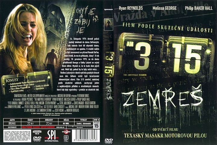 3-15-zemres-1.jpg