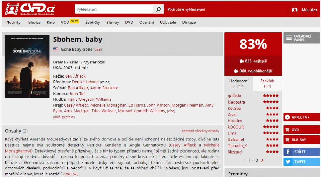 Gone-Baby-Gone-2.jpg