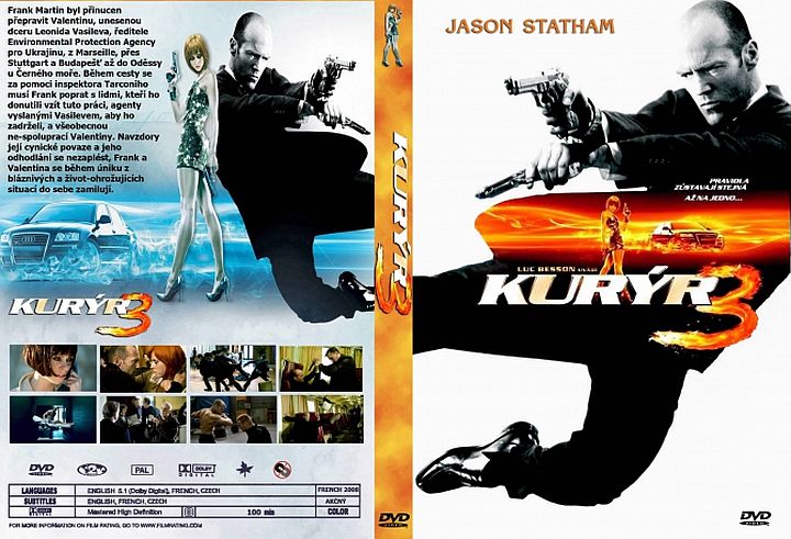 Kuryr-3-1.jpg