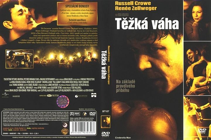 Tezka-vaha-1.jpg