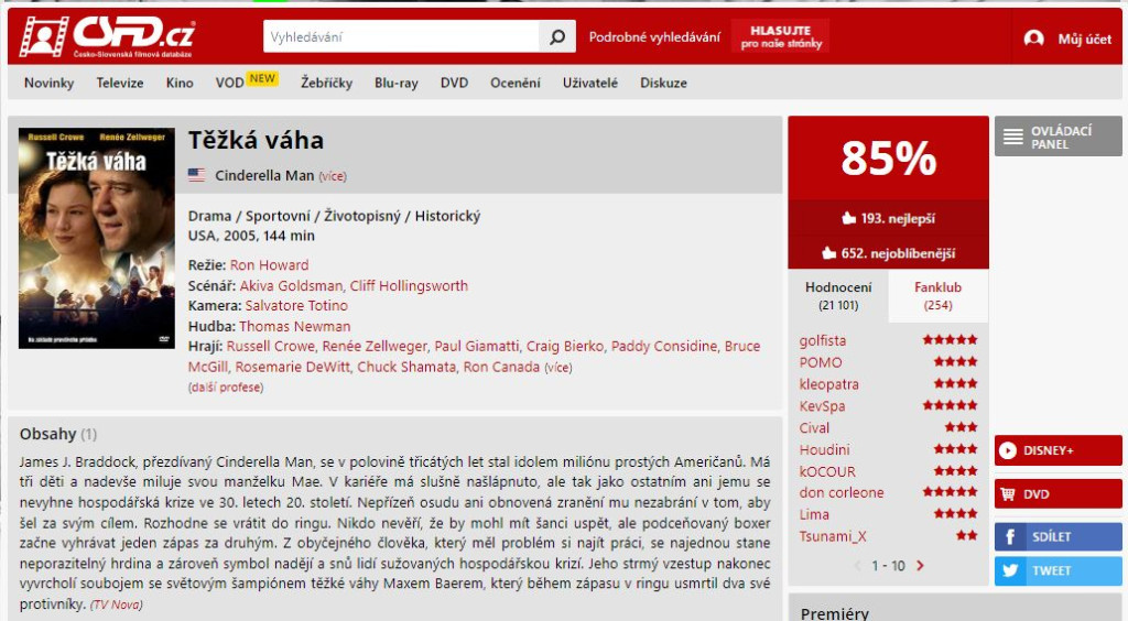 Tezka-vaha-2.jpg