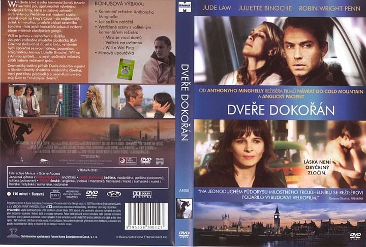 Dvere-dokoran-1.jpg
