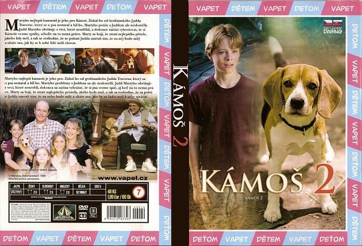 Kamos-2-1.jpg