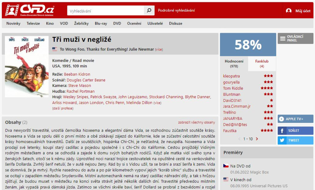 Tri-muzi-v-neglize-2.jpg