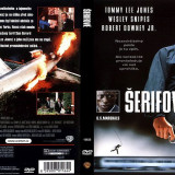Serifove-1
