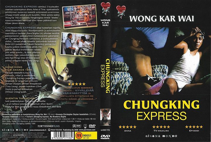 Chungking-Express-1.jpg