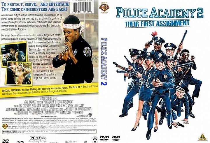 Policejni-akademie-2-1.jpg