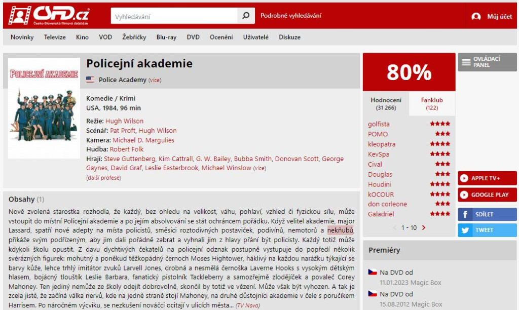 Policejni-akademie-2.jpg