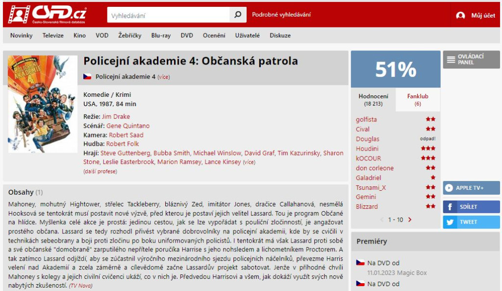 Policejni-akademie-4-Obcanska-patrola-2.jpg