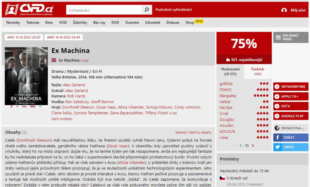Ex-Machina-2.jpg