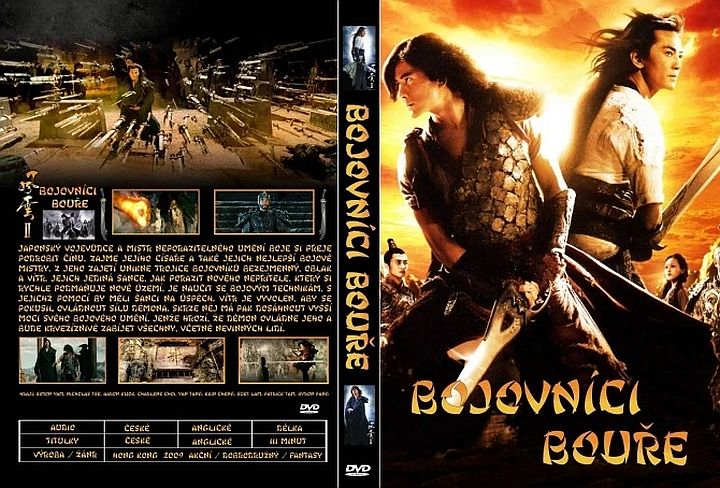 Bojovnici-boure-1.jpeg
