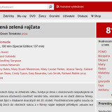 Smazena-zelena-rajcata-2