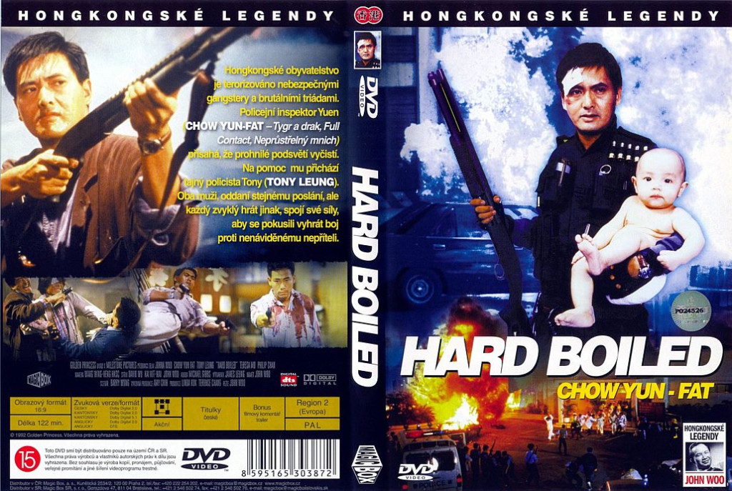 Hard-Boiled-1.jpg