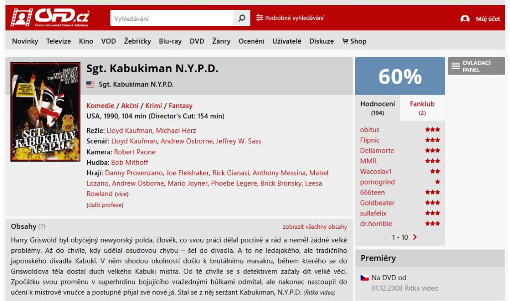 Sgt.-Kabukiman-N.Y.P.D.-2.jpg