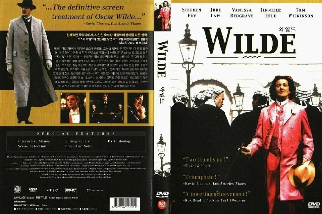 Oscar-Wilde-1.jpg