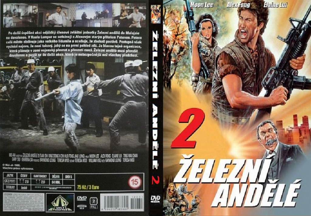 Zelezni-andele-2-1.jpg