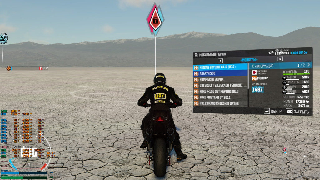 TheCrew 2025 10 10 09