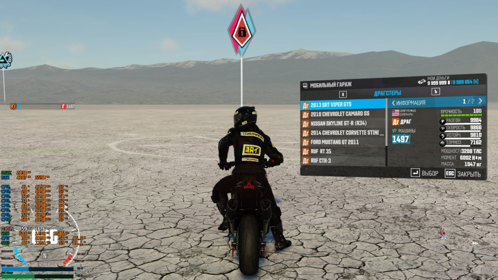 TheCrew 2025 10 10 10